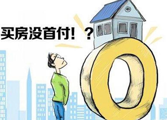 北京民间借款